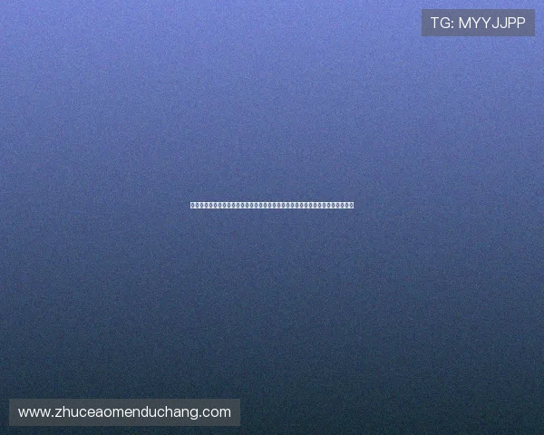 澳门六合彩登录娱乐平台最新上线优惠活动，丰富奖池奖励助你轻松赢取丰厚奖金