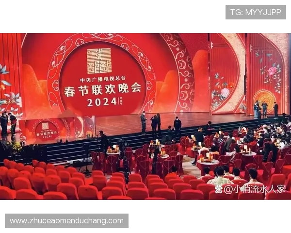 在梅高梅娱乐平台畅享高品质娱乐体验，感受非凡的视听盛宴