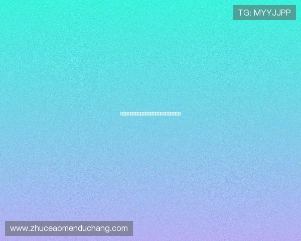 大阳城真人娱乐助您轻松赢取丰厚奖励开启财富新篇章