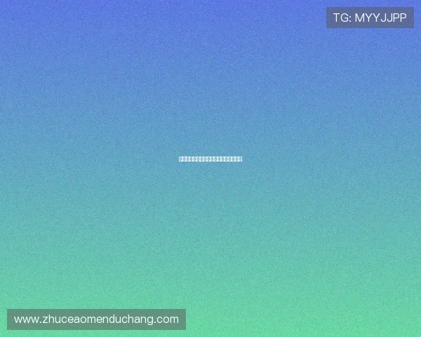 境外百家乐直播间安全性分析与选择指南